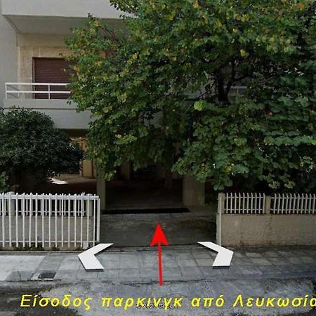 2 Br110 Sqm Free Parking Full Clima Patras Exterior foto