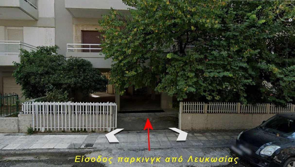 2 Br110 Sqm Free Parking Full Clima Patras Exterior foto