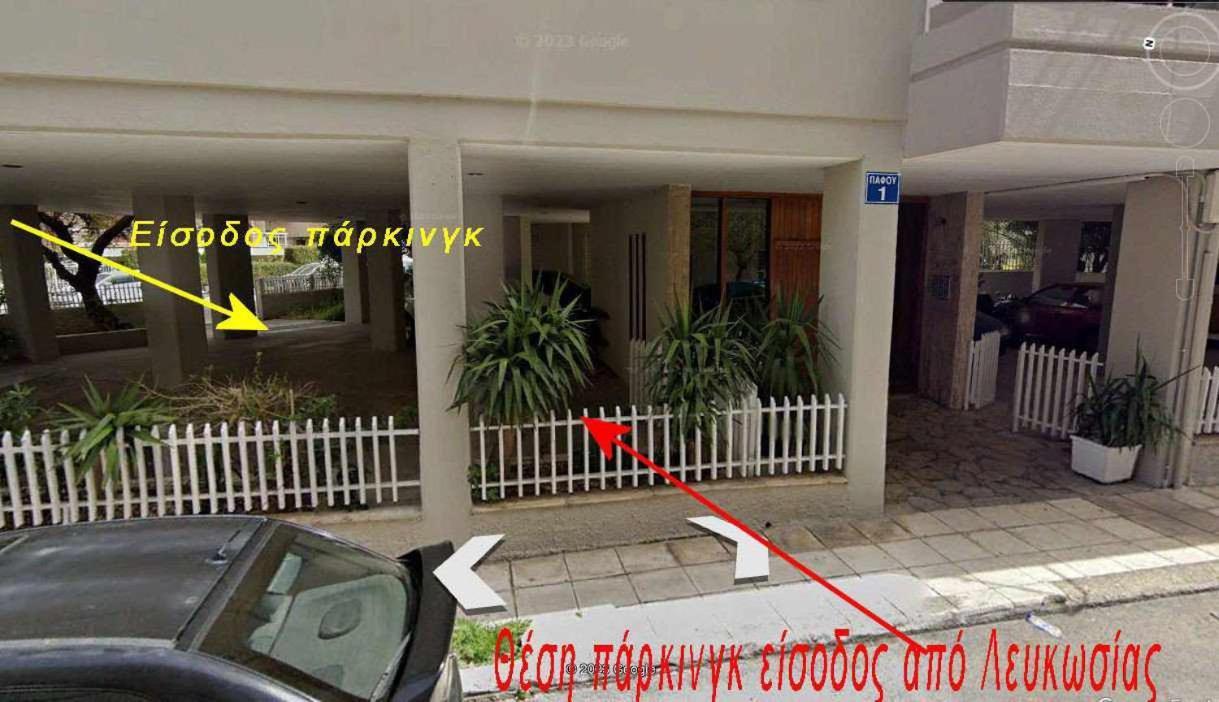 2 Br110 Sqm Free Parking Full Clima Patras Exterior foto